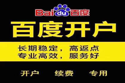 短视频信息流内容生态构建案例分析